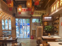 -旧街市鲜货老火锅(大光路店)