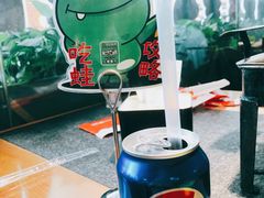 -听说碳烧蛙(高新万达店)