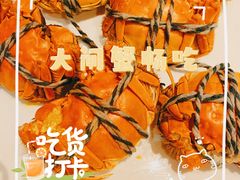 -绿地万豪酒店-城市节奏餐厅