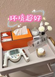 -Lily纤美·科技减脂中心