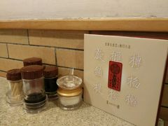 -老班长手工灌汤包老店(东山店)