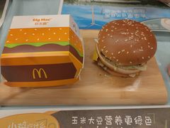 -麦当劳(中唱大厦店)