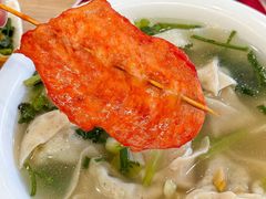 -吉祥馄饨(上海新上大店)