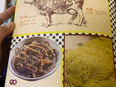 -七爷清汤腩·港式餐厅(金狮广场店)