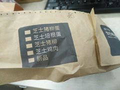 -肯德基(中纬店)