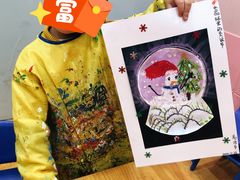 -想象乐创意早教托育中心(殷高西路店)