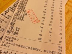 -马凯餐厅(长椿街店)
