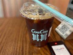 -CowCow其其·牛杂咖啡公司(六运店)