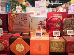 -盒马鲜生(首义店)