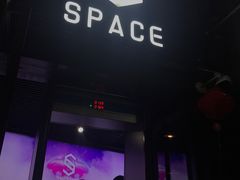 -SPACE(欢乐颂购物中心店)