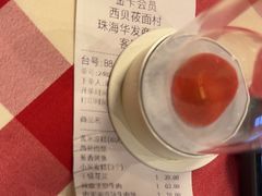 -西贝(华发商都店)