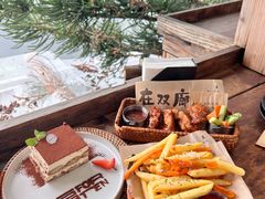 -六阅·福十 FORTEN 海景咖啡西餐厅(双廊古镇店)