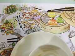 -翡翠拉面小笼包(机场DFS店)