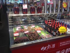-必点海鲜·鲅鱼水饺(鞍山西道店)