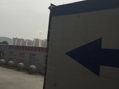 -郴州西站