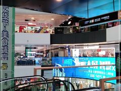 -万达广场(北京槐房店)