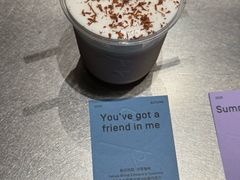 -O.P.S. CAFE
