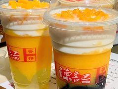 -陈记甜品窝(中山北路店)