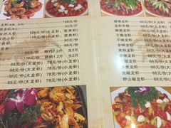 百味手拨龙虾馆(愚园路总店)-百味手拨龙虾馆(愚园路店)