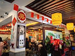 -耿福兴(凤凰美食街店)