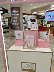 -奥伦纳素Erno Laszlo