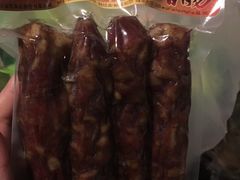 -黔五福(新添店)