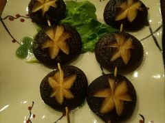 烤香菇-気楽亭和食料理(气乐亭大世界本店)