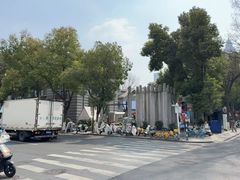 -1912街区