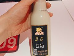 -小杨生煎(湟普汇店)
