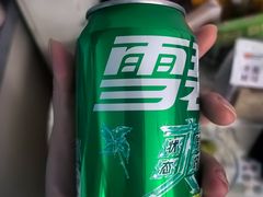 -邻几便利店(新城国际店)