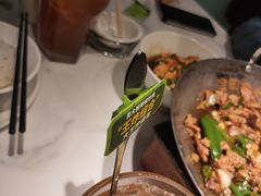 -费大厨辣椒炒肉(高铁吾悦广场店)