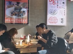 大堂-湘人龙记老长沙米粉(华普国际大厦店)