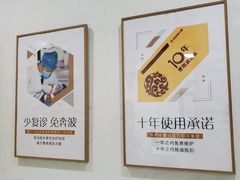 -美冠塔口腔(酒仙桥分院)