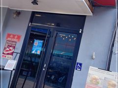 门面-Side Street街旁(交道口店)
