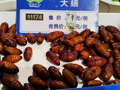-澜小宴·锦绣江南(金沙滩店)