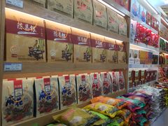 -陈昌银麻花(较场口夜市店)