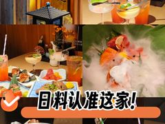 -南风(淮海街店)