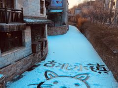 -云端咖啡(古北水镇景区店)