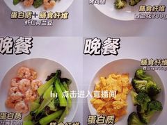 -克丽司汀酒店-日光阁餐厅