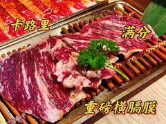 -西塔老太太泥炉烤肉(杭州首店)