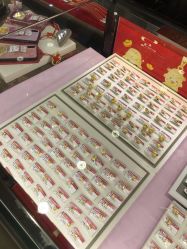 -荟华楼金店(中街店)