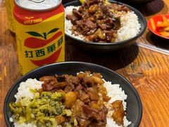 -大三元台湾鲁肉饭(沙井新桥店)
