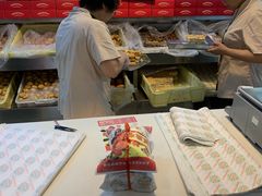 -桂顺斋(西花市店)