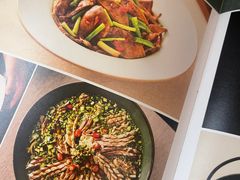 -锦府盐帮·李宅(领展购物广场中关村店)