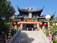 -穹窿山景区