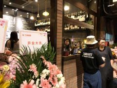 -Bistro Les Lilas丁香花小酒馆