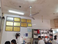 -老赵面店(大西路店)