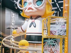 -泡泡玛特POPMART(合生汇店)