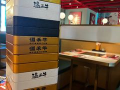 -温禾牛·和牛寿喜烧自助火锅(恒基名人店)