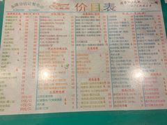 -烧鹅濑(西华路店)